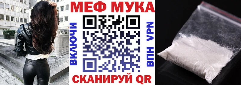 Где продают наркотики Андреаполь мега рабочий сайт ГАШ Конопля APVP Амфетамин