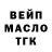 Amphetamine Розовый Shrekkk