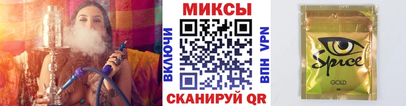 Бутират BDO  блэк спрут ссылка  Андреаполь 