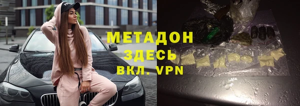 скорость mdpv Алексеевка