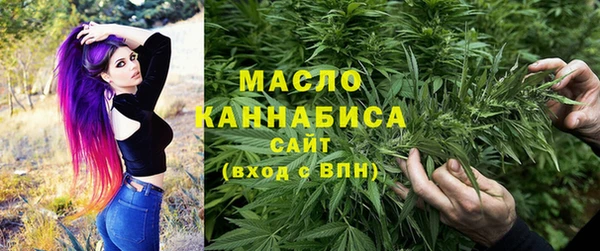 скорость mdpv Алексеевка