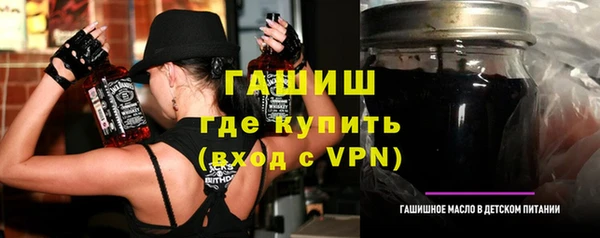 соль ск Алексин