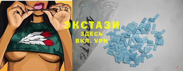сатива Алзамай