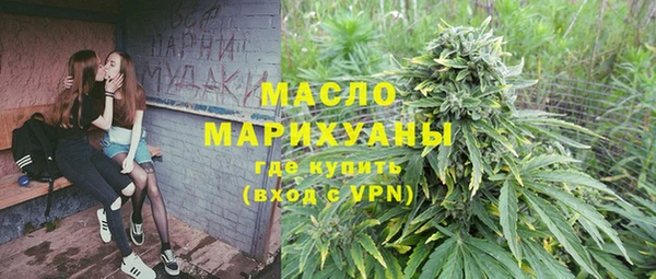 скорость mdpv Алексеевка