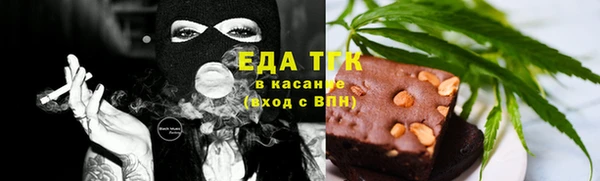 сатива Алзамай