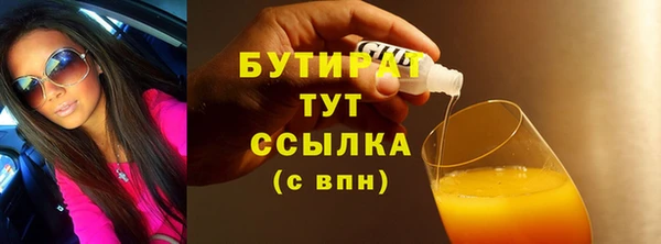 mix Наволоки