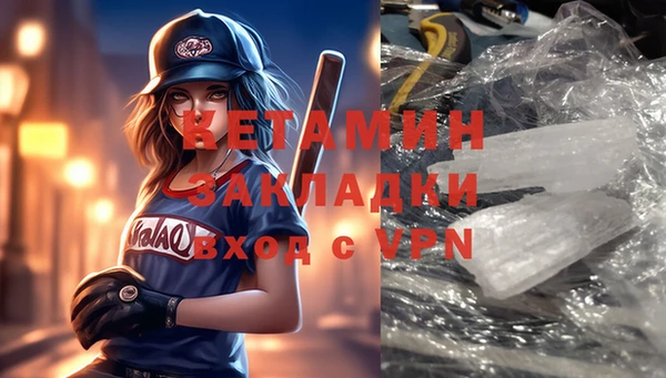 скорость mdpv Алексеевка