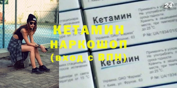 соль ск Алексин