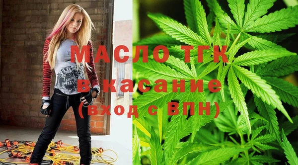 mix Наволоки