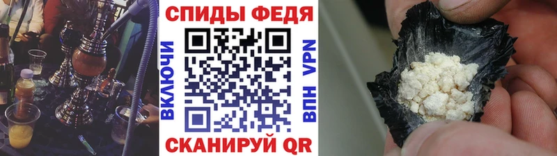 купить  цена  OMG как войти  Метамфетамин Methamphetamine  Андреаполь 